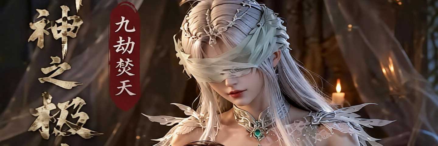 JOJ3MI's profile banner image