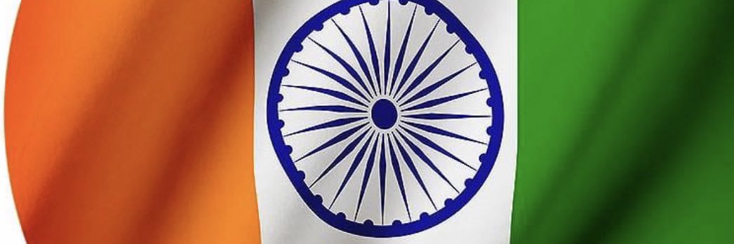 bntiwari62's profile banner image
