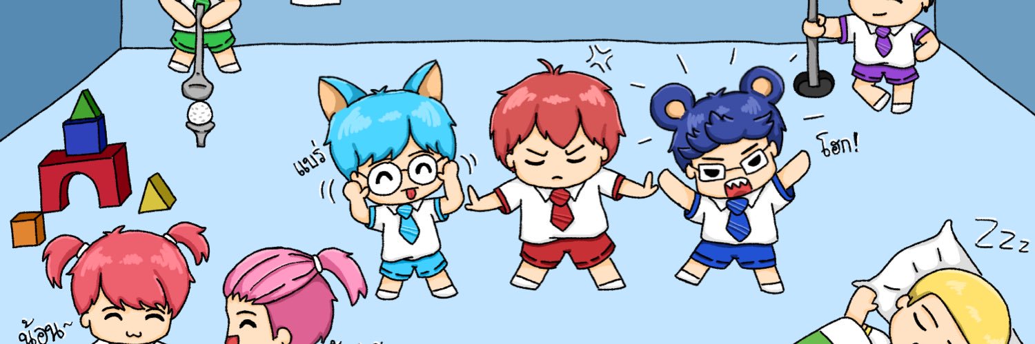 Itsnotmepp's profile banner image