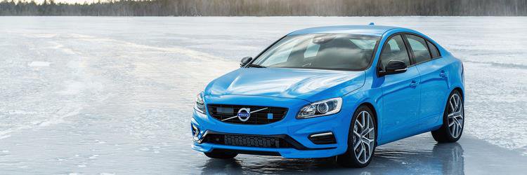 Volvo de Québec banner
