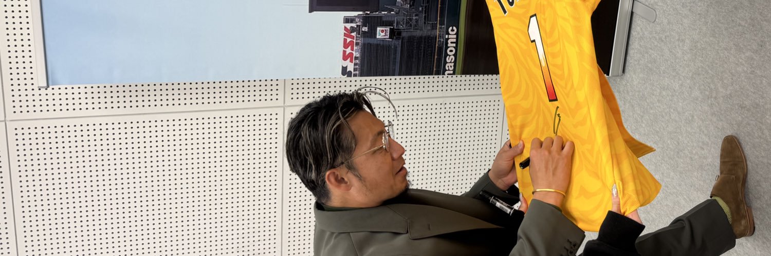 hinasubi69's profile banner image