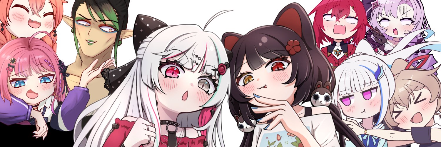 はみる (HA=miru) banner