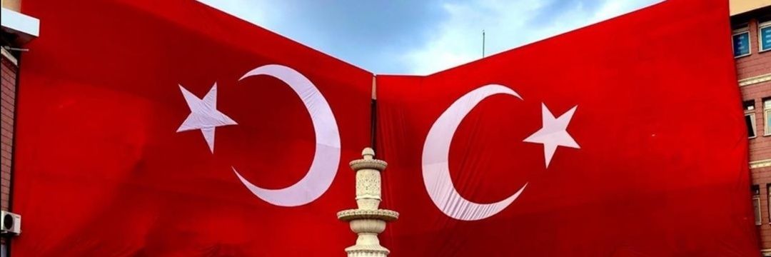 AytemizHande's profile banner image