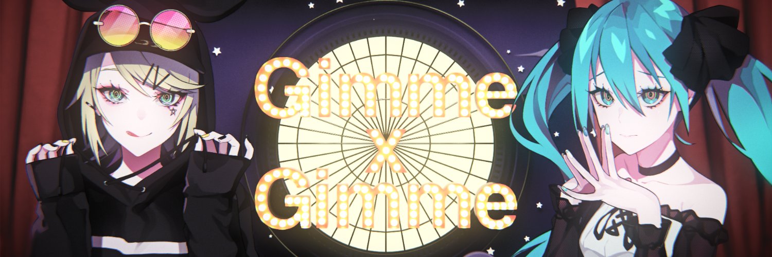 Solar💀👁‍🗨 banner