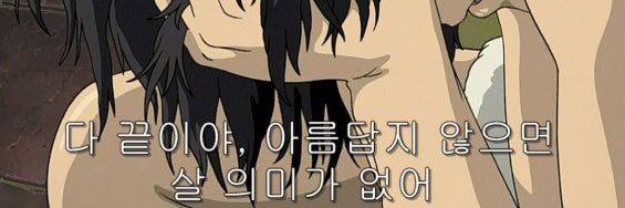 bf0090's profile banner image