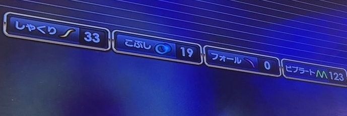 ‎MiO(未桜・李音・樹緒)‎🤍4月smooth撮影会4/18,29エントリー banner