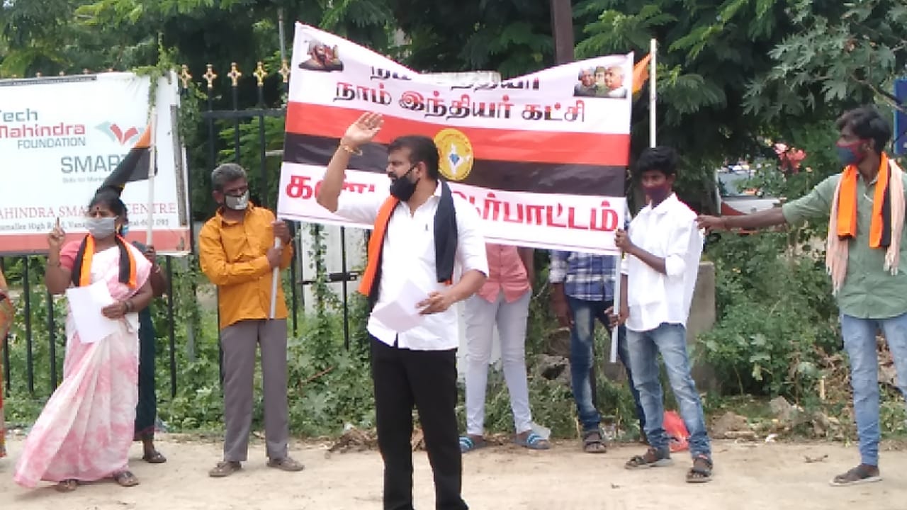 goindraj's profile banner image