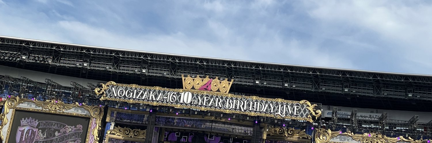 YShingo0517's profile banner image