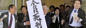 ju_jaaaa's profile banner image