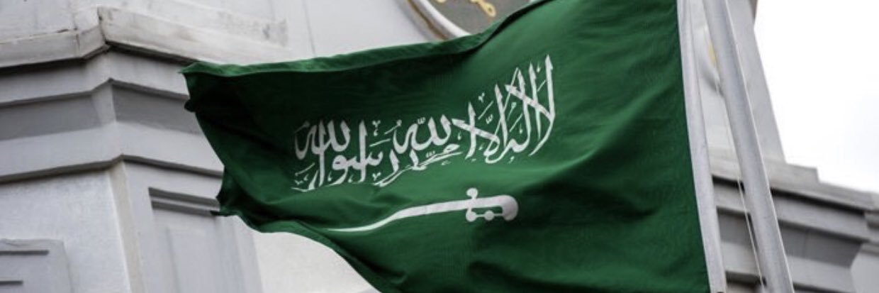 EN_ALGHAMDI's profile banner image