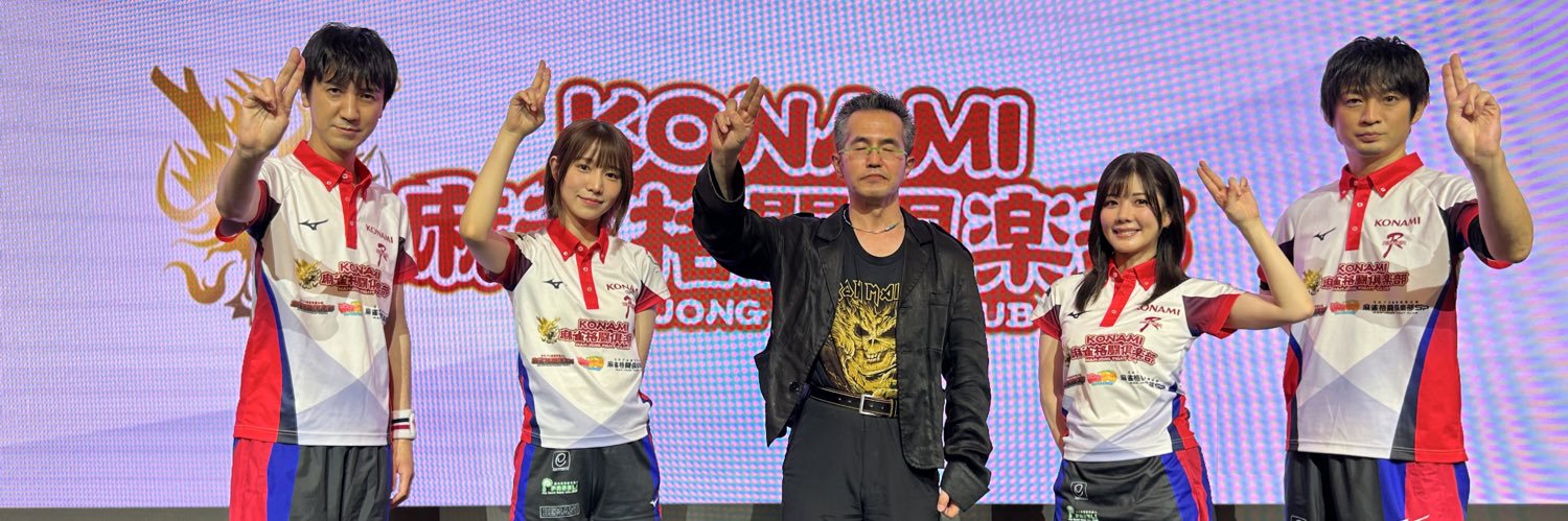 ソバスキー banner