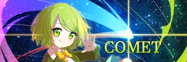 drawingcomet Profile Banner