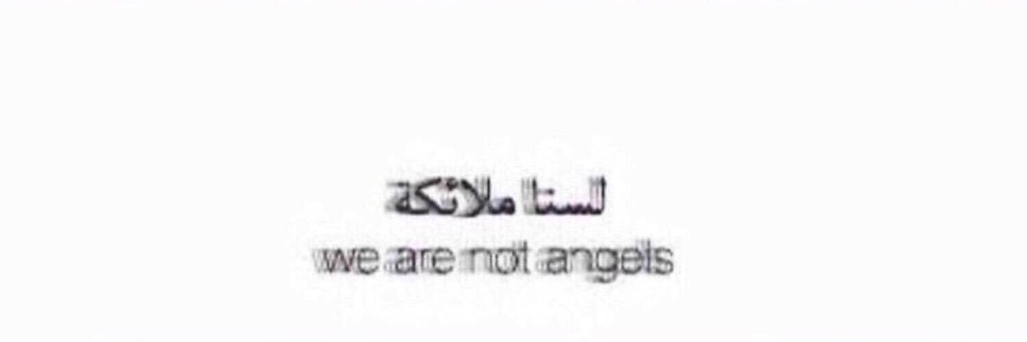 naimi_al's profile banner image