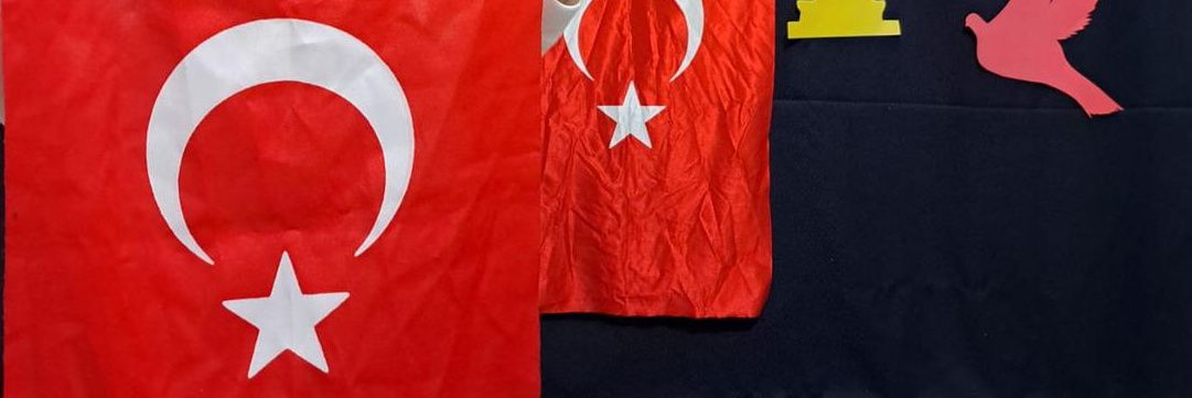 A . banner