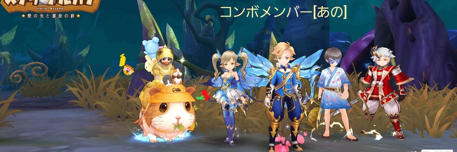 st_pso's profile banner image