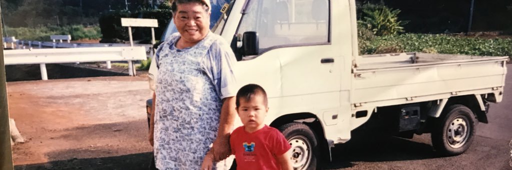 HA4eo's profile banner image