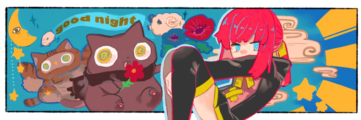 Tetro-MINO's banner