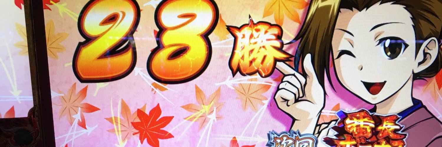 rsj0127's profile banner image