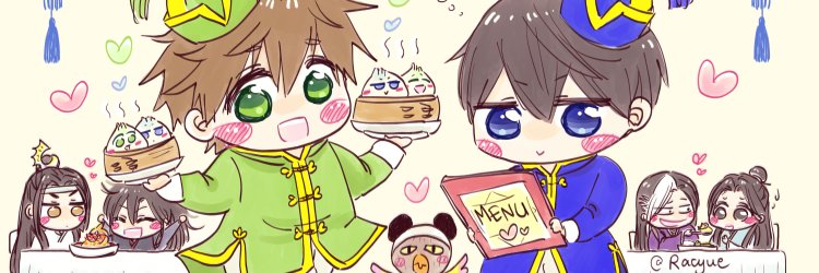 racyue's profile banner image