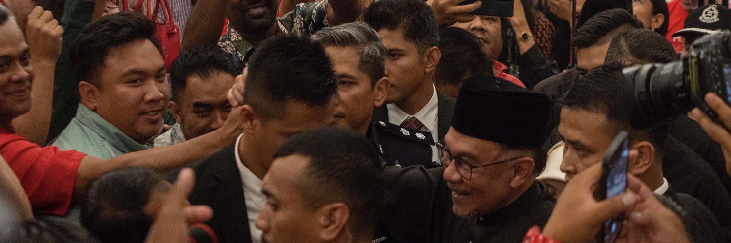 Amirhazree's profile banner image