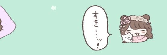 yeah280124's profile banner image
