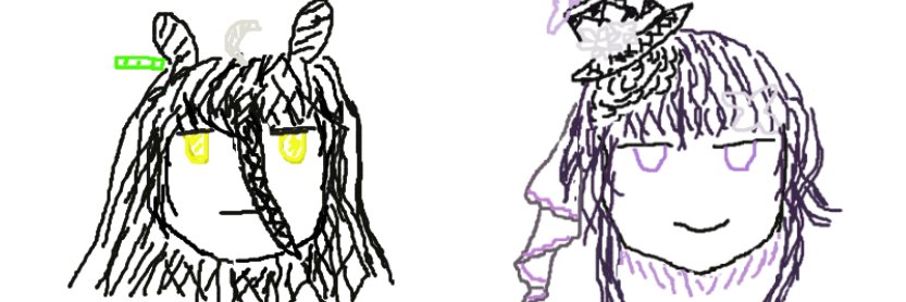 UnknownSoutaro's profile banner image