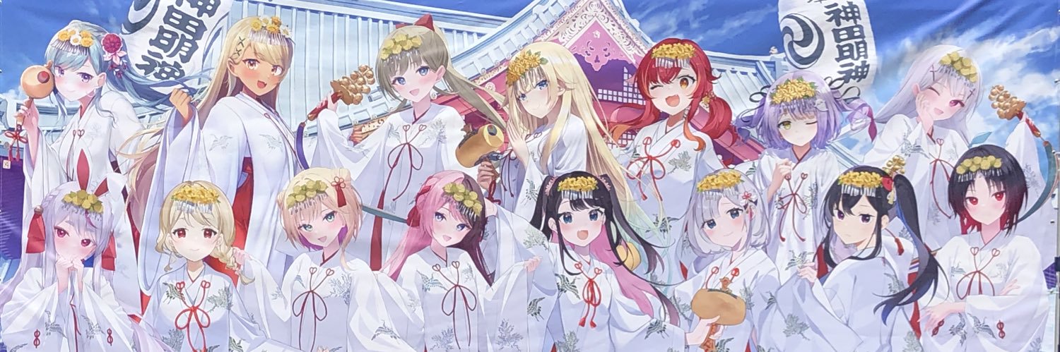 Rinin150's profile banner image