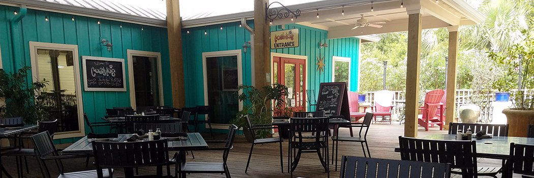 CosmosRestandBar banner