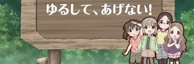 saritoss_totti's profile banner image