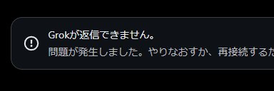 DarthVader_2016's profile banner image