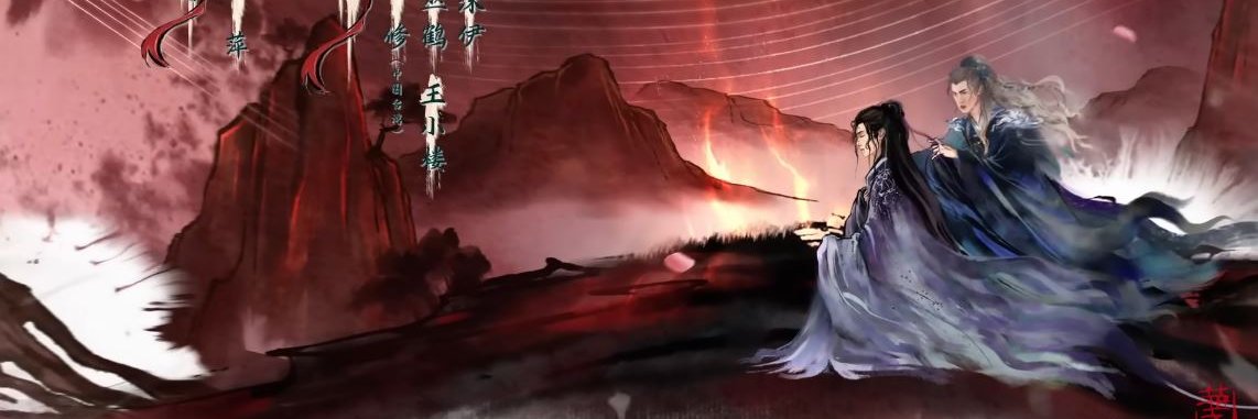 agathe ☕️🗡️ banner