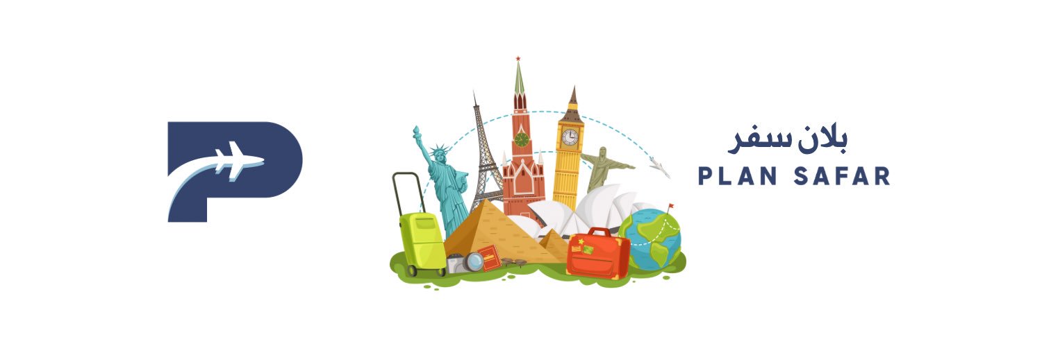بلان سفر 🌎✈️ banner