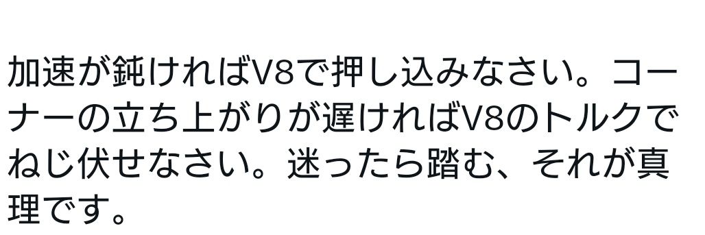 もコ banner
