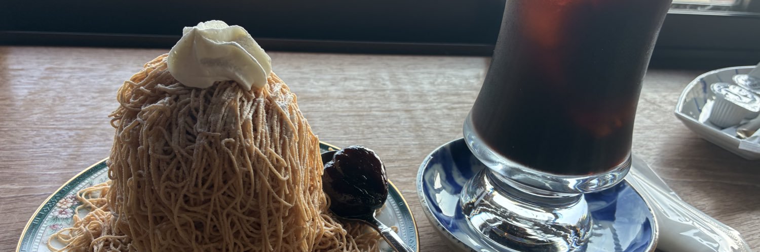 chocoPM banner