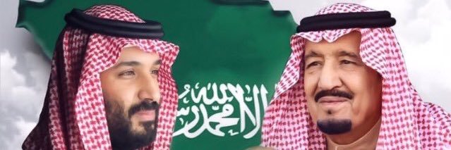عبد الهادي العمري banner
