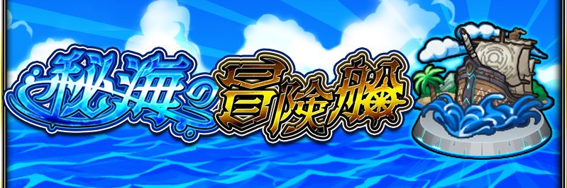 Pika1220run's profile banner image