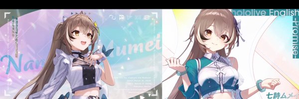 Chunkymk01 Profile Banner