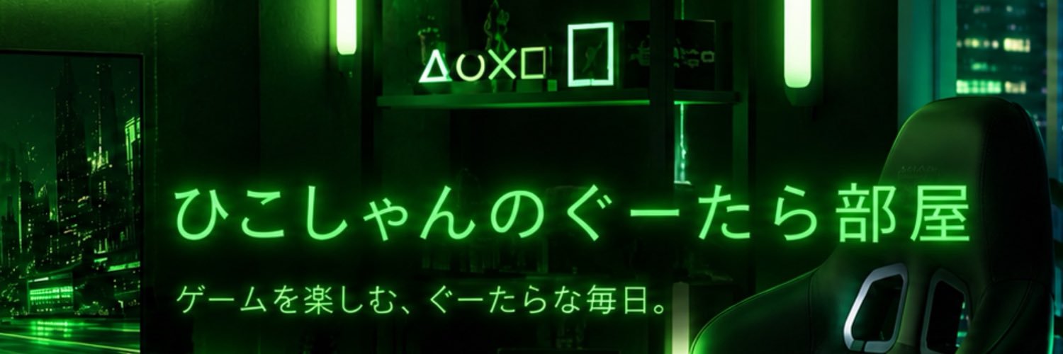J4Bem's profile banner image