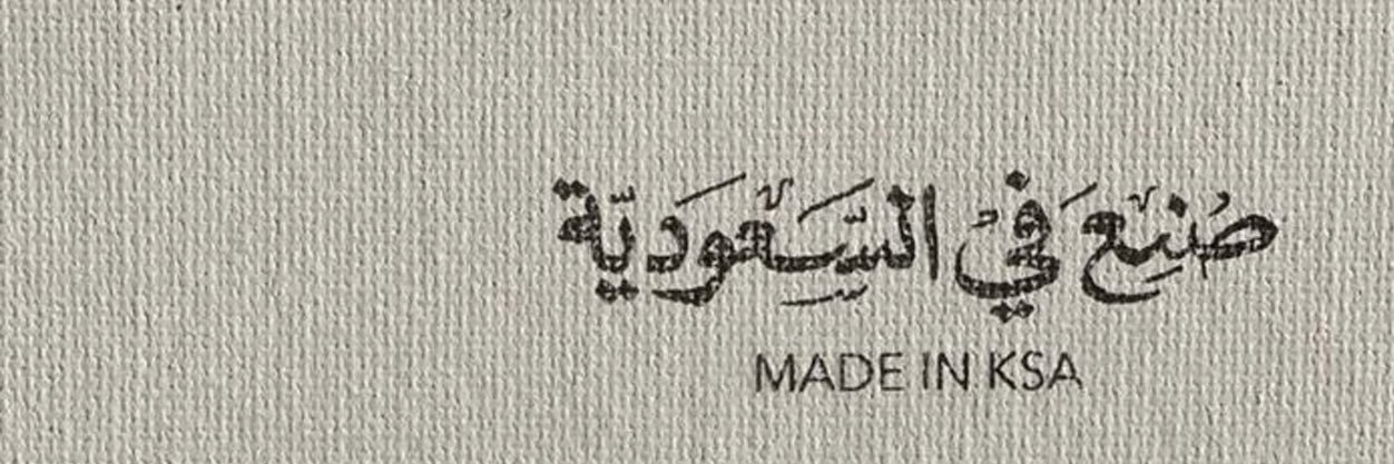muder555's profile banner image