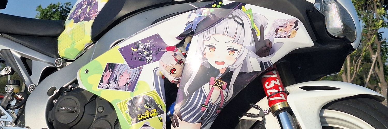 risuna_sei's profile banner image