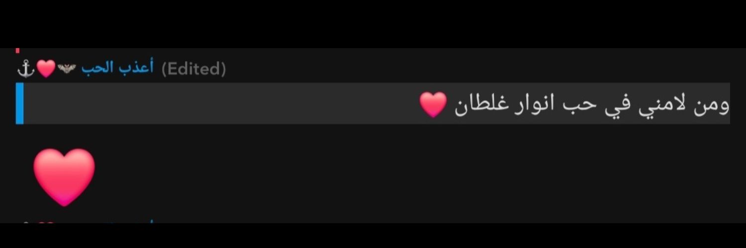 beba_h96's profile banner image