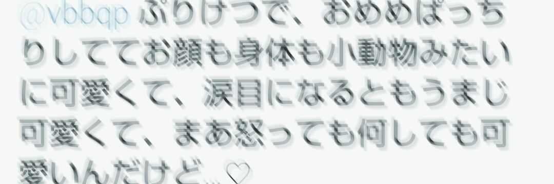 vbbqp's profile banner image