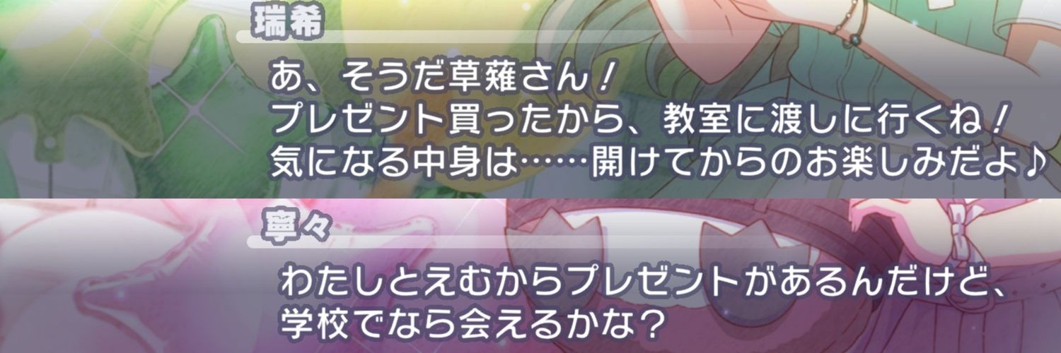 hamitto2784's profile banner image