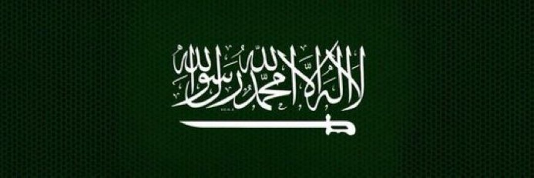 just N banner