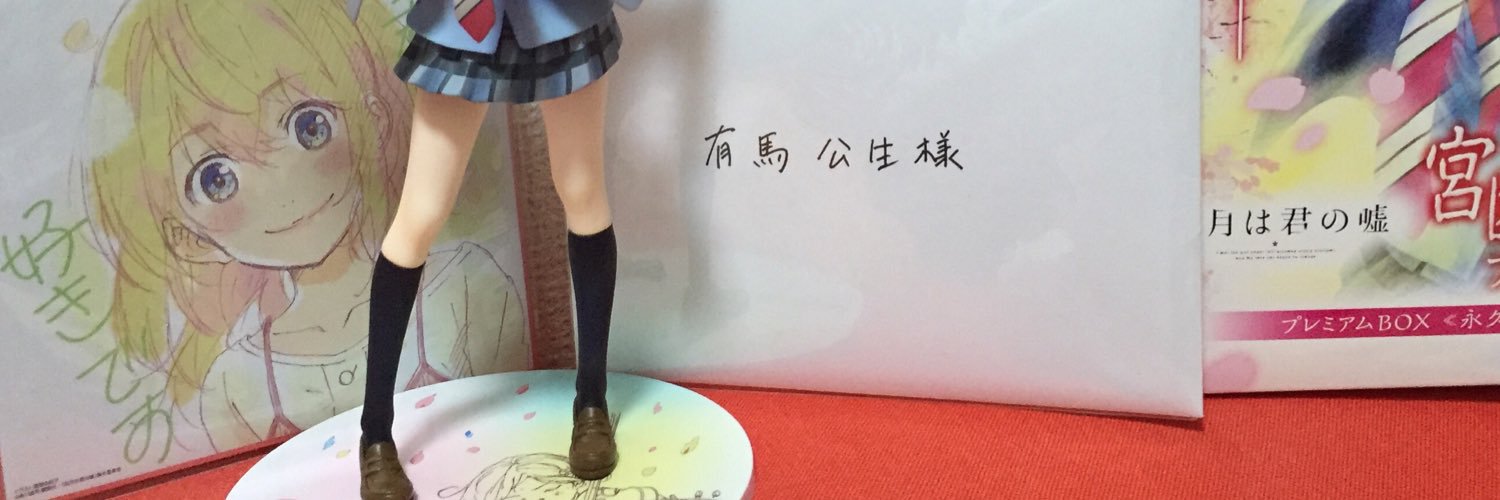 tk_anime_aka's profile banner image