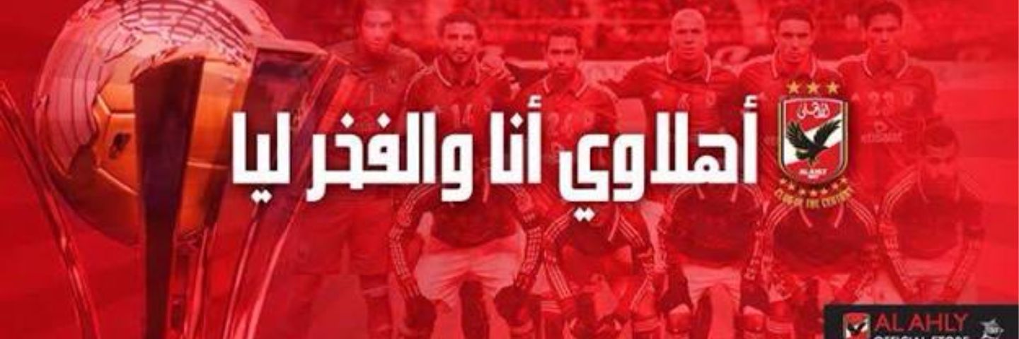 maha_hussein22's profile banner image
