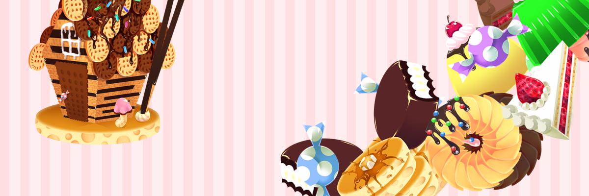 header image