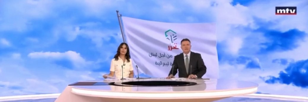 Ali Khalife علي خليفة banner