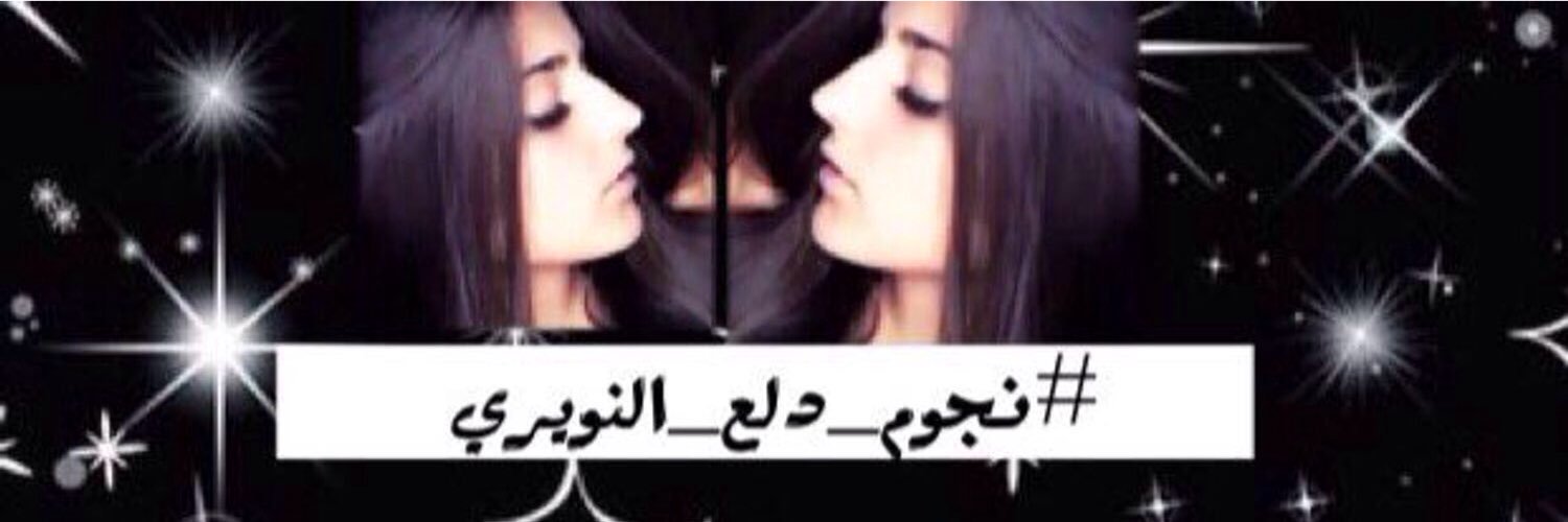 aaaa___9's profile banner image