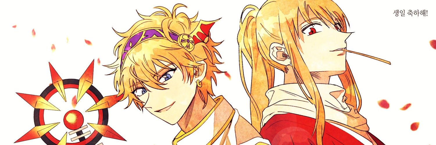 yeslc2's profile banner image